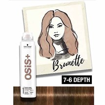 Schwarzkopf OSiS+ Boho Rebel Brunette Dry Shampoo - 300ml
