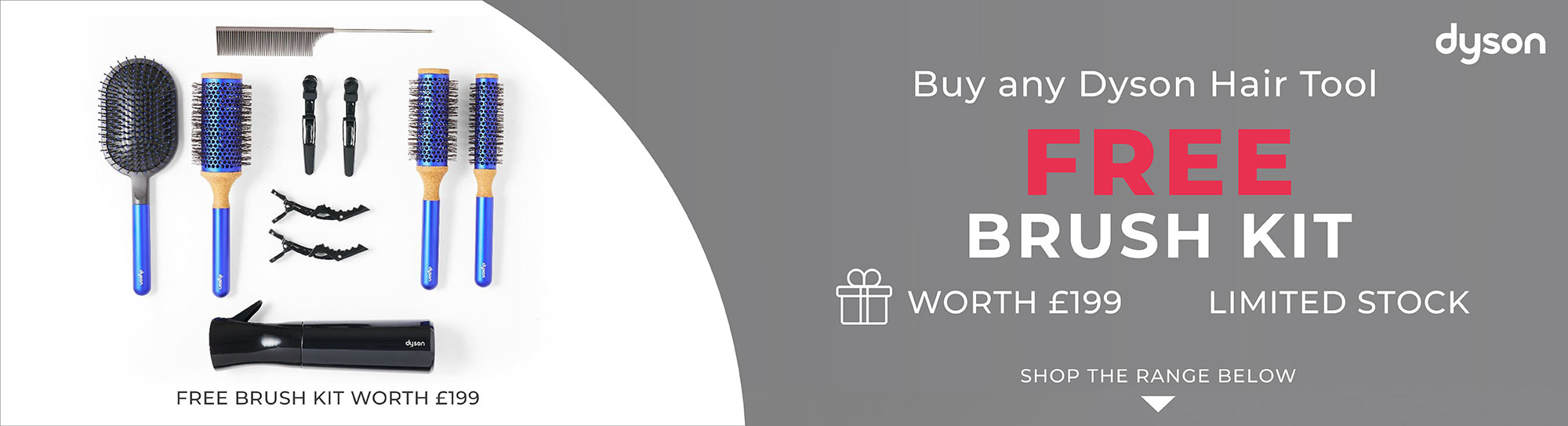 Dyson Brand Banner
