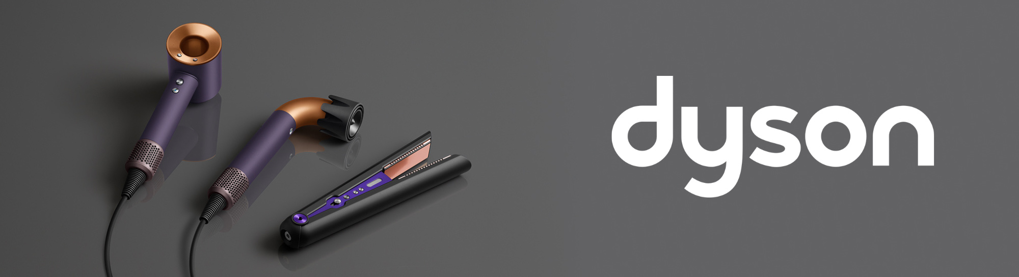 Dyson Brand Banner