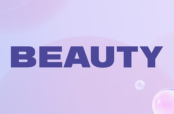 January February Offer Page