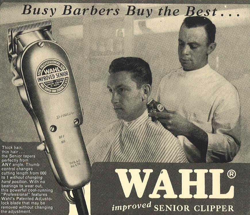 wahl showroom near me