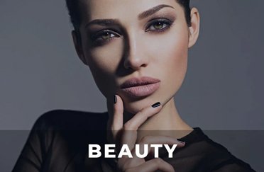 Beauty Category Homepage Box