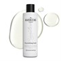 The Manicure Company Signature Spa Nourishing Soak 200mlAlternative Image1