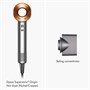 Dyson Supersonic™ Origin Hair Dryer - Nickel/CopperAlternative Image3
