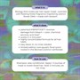 K18 x Future Society Leave-in Molecular Repair Mask 50mlAlternative Image3