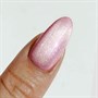 The GelBottle Inc HEMA-Free Gel Polish 20ml - Manifest MagneticAlternative Image3