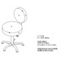 REM Polo Beauty Seat - Other ColoursAlternative Image5