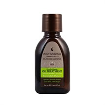 Macadamia Nourishing Repair Oil Treatment 27ml