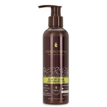 Macadamia Oil | Macadamia Hair Mask | Repair Masque | Macadamia Oil | Macadamia Hair Mask | Repair Masque |