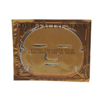 Prospa Crystal Collagen Gold Hyaluronic Facial Mask - 10 Pack
